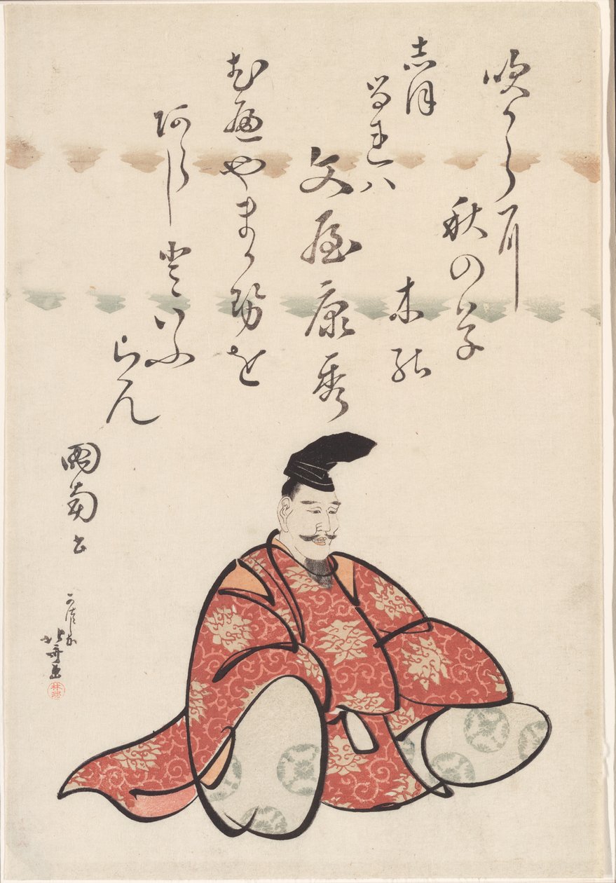 Poeten Bunya no Yasuhide, fra serien Six Immortal Poets (Rokkasen) av Katsushika Hokusai
