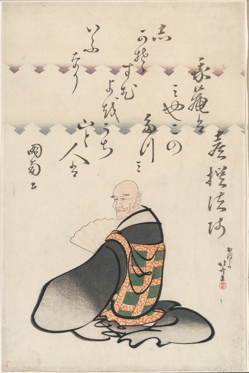 Poeten Kisen Hoshi, fra serien Six Immortal Poets (Rokkasen) av Katsushika Hokusai