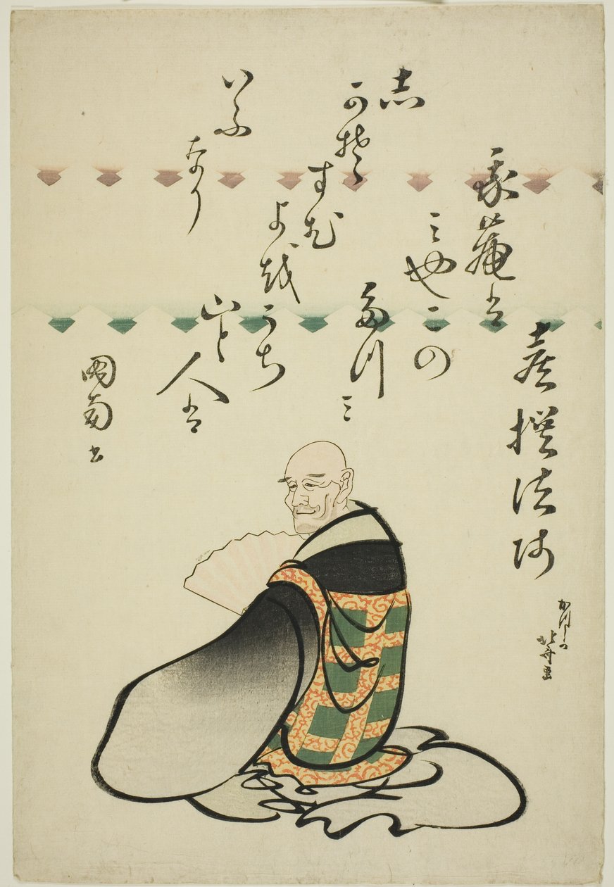 Poeten Kisen Hoshi, fra serien Six Immortal Poets (Rokkasen) av Katsushika Hokusai