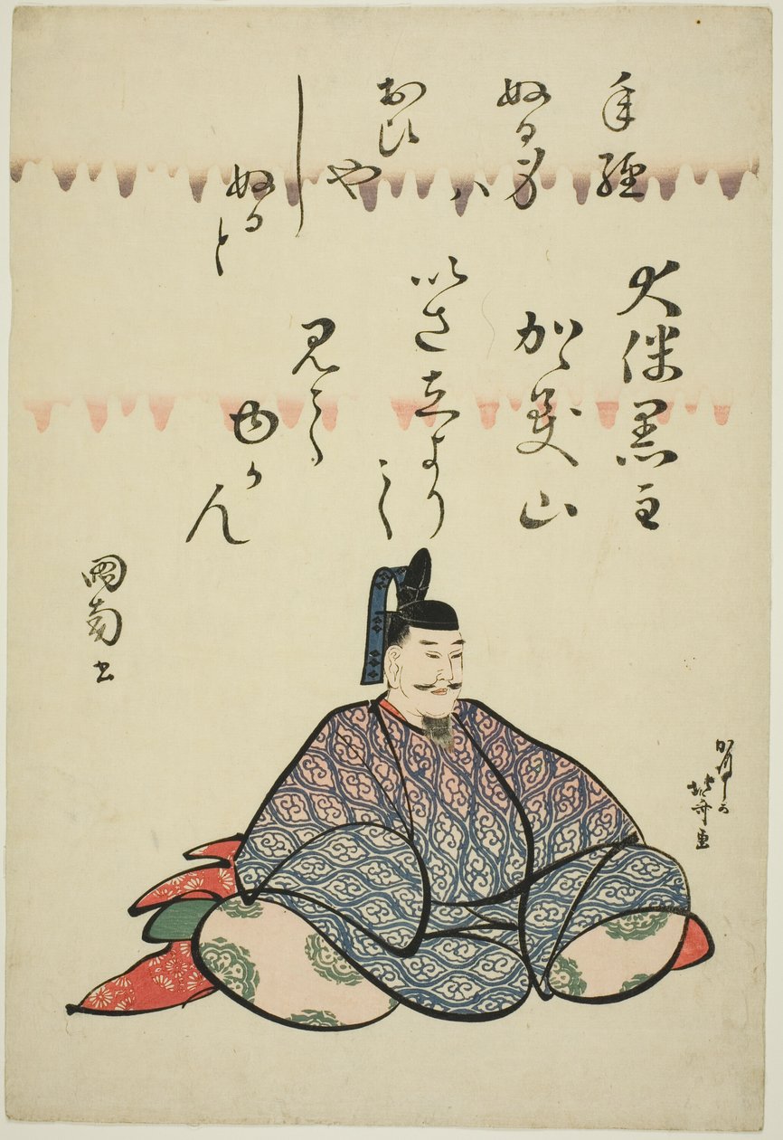 Poeten Otomo no Kuronushi, fra serien Six Immortal Poets (Rokkasen) av Katsushika Hokusai