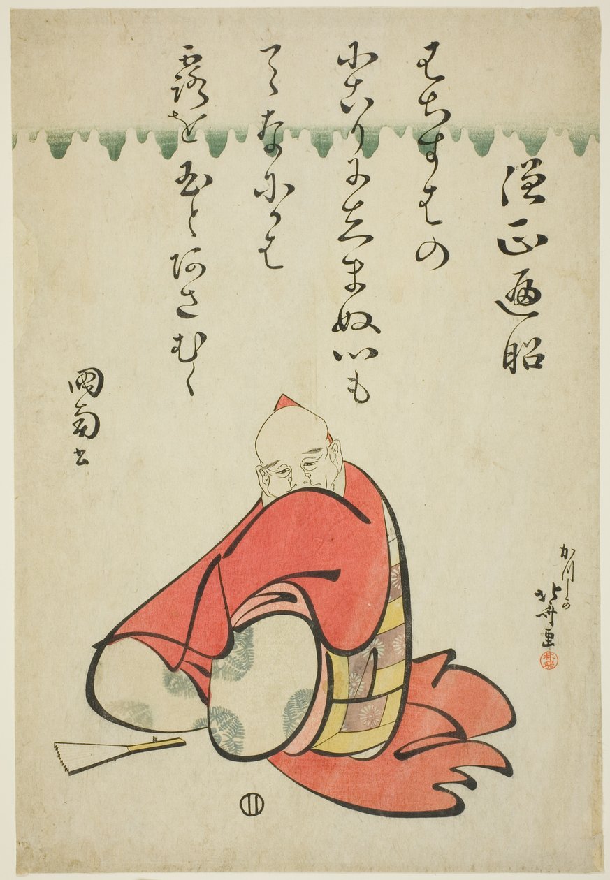 Poeten Sojo Henjo, fra serien Six Immortal Poets (Rokkasen) av Katsushika Hokusai