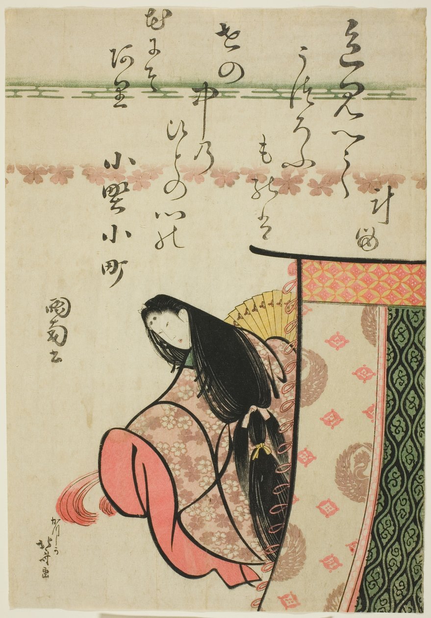 Poetinnen Ono no Komachi, fra serien "Seks udødelige poeter (Rokkasen)" av Katsushika Hokusai