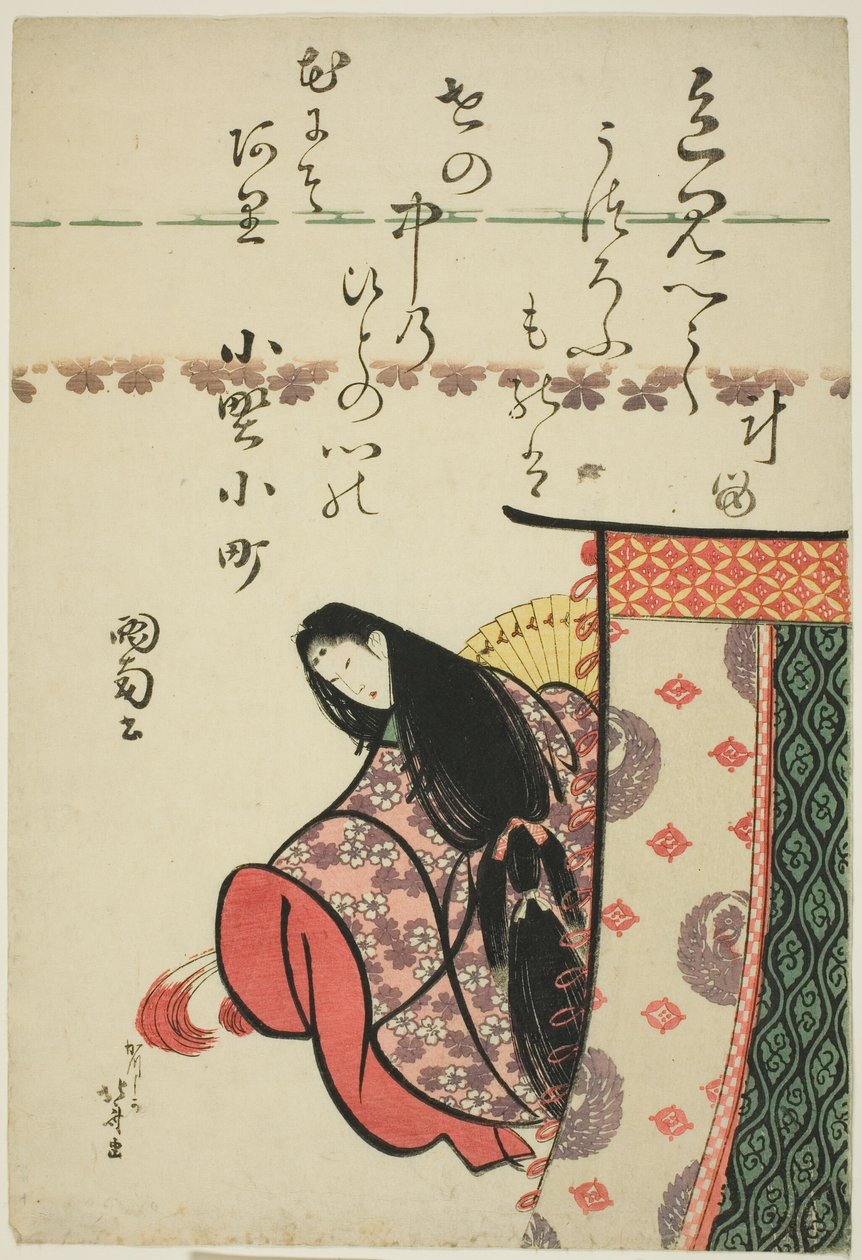 Poetinnen Ono no Komachi, fra serien Six Immortal Poets (Rokkasen) av Katsushika Hokusai