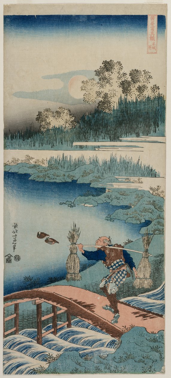 The Rush Gatherer, fra serien A True Mirror of Chinese and Japanese Poetry av Katsushika Hokusai