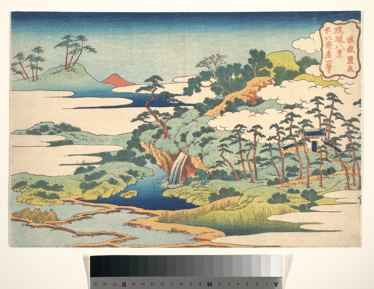 Den hellige kilden ved Jōgaku (Jōgaku reisen), fra serien «Åtte utsikter over Ryūkyū-øyene» (Ryūkyū hakkei) av Katsushika Hokusai