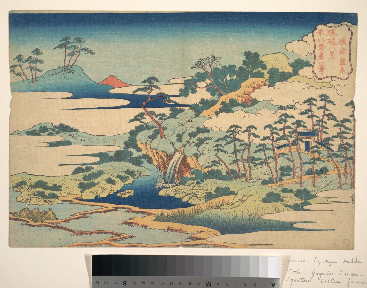 Den hellige kilden ved Jōgaku (Jōgaku reisen), fra serien «Åtte utsikter over Ryūkyū-øyene» (Ryūkyū hakkei) av Katsushika Hokusai