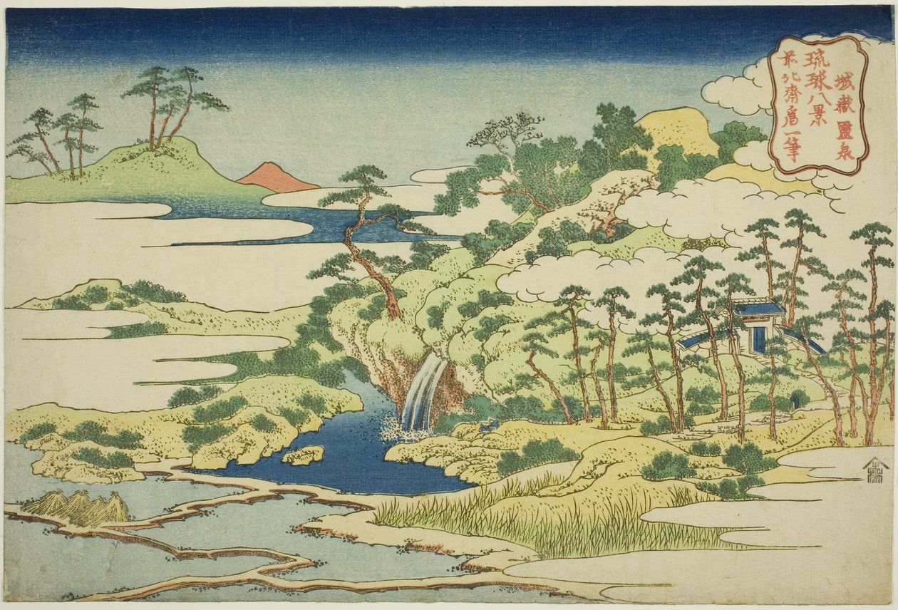 The Sacred Spring on Fortress Mountain (Jogaku reisen), fra serien "Eight Views of the Ryukyu Islands (Ryukyu hakkei)" av Katsushika Hokusai