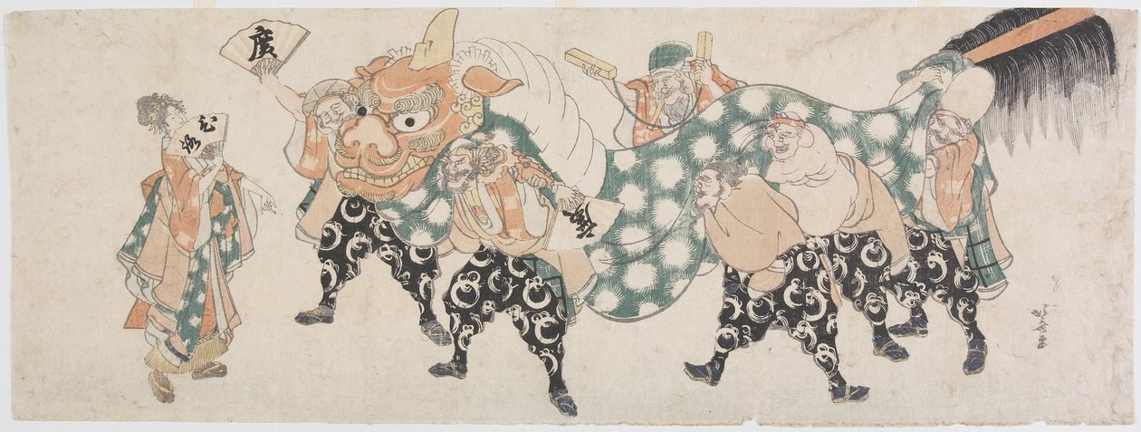 De syv lykkegudene i en løvedans av Katsushika Hokusai