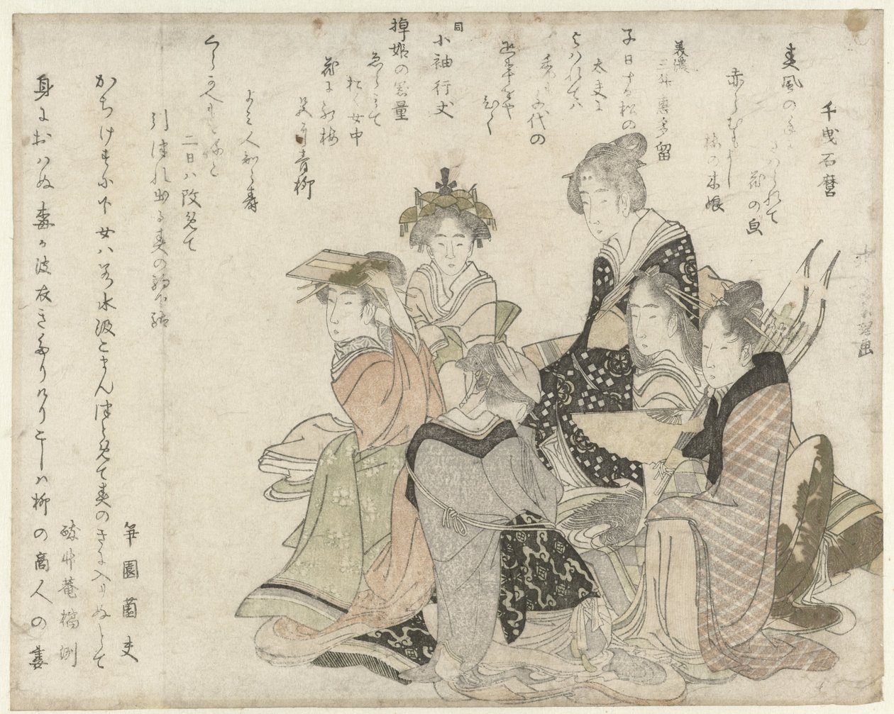 De seks klassiske dikterne av Katsushika Hokusai