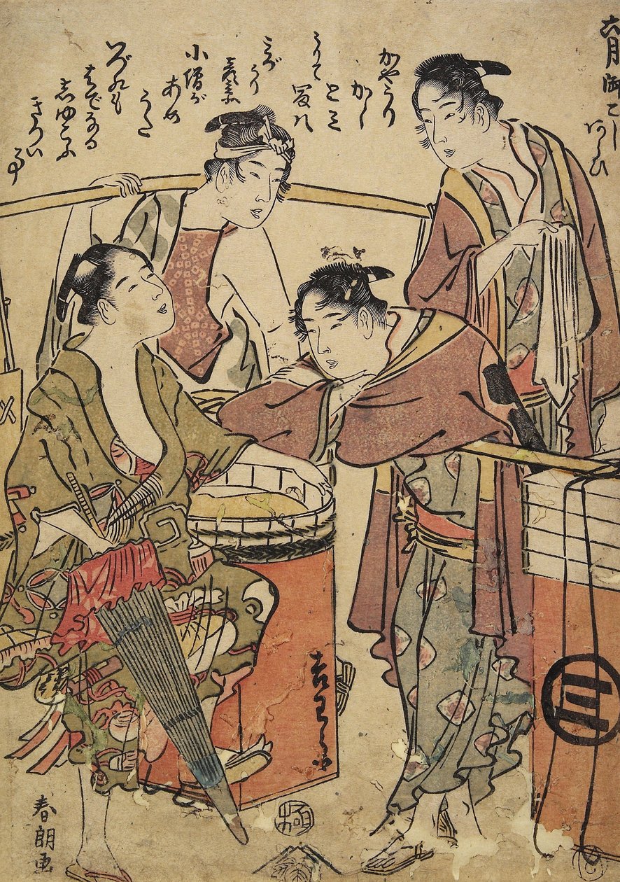 Den sjette måneden, Vasking av Palanquin, ca. 1793 av Katsushika Hokusai