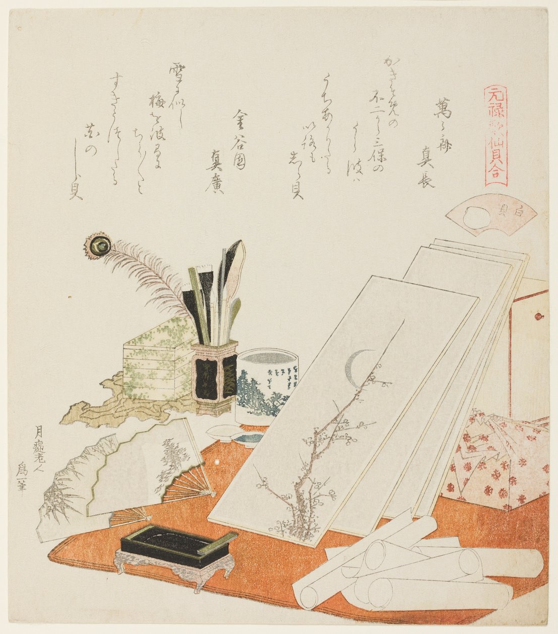 The Studio, illustrasjon for The White Shell (Shiragai), fra serien "A Matching Game with Genroku-period Poem Shells (Genroku kasen kai awase)" av Katsushika Hokusai