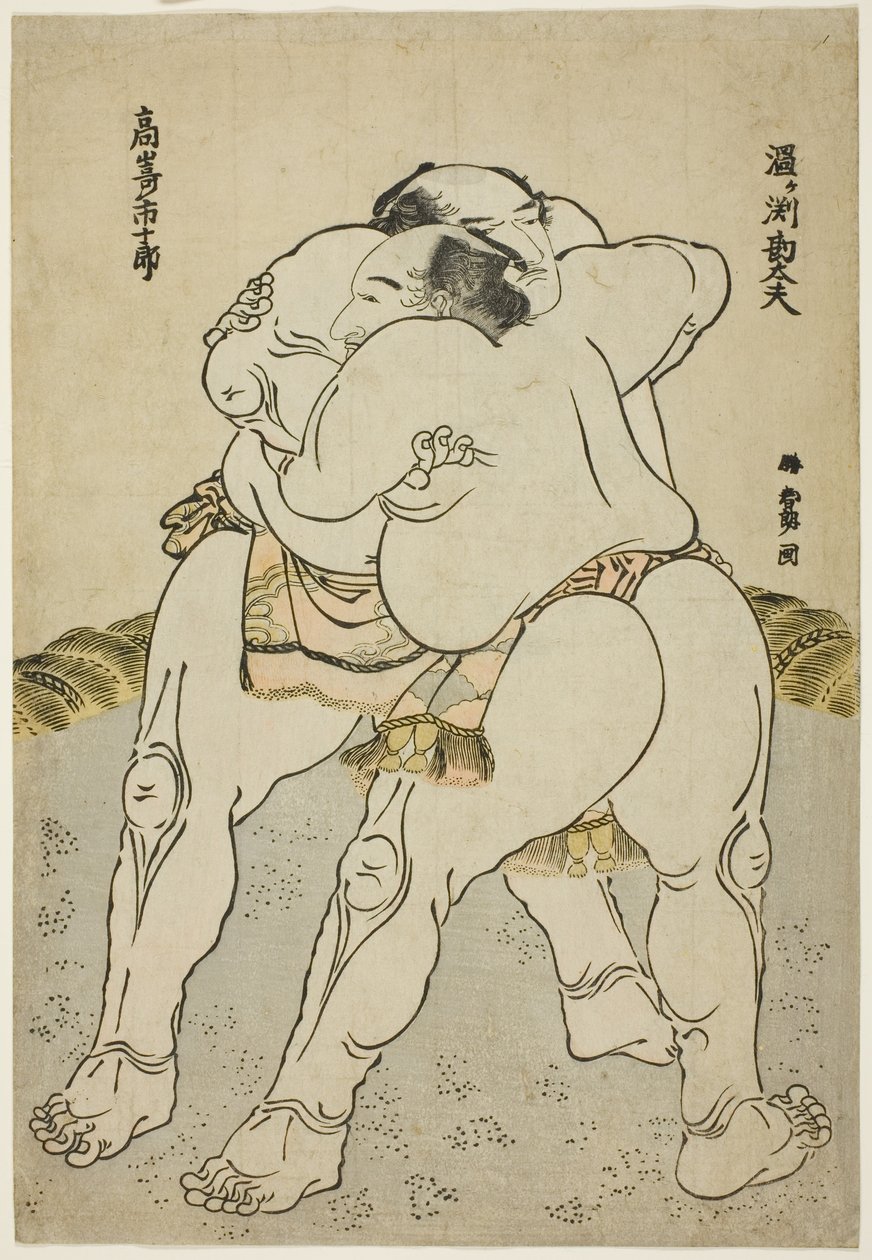 Tesumo Wresters Uzugaen Kandayu Draft d Kazuki Takasaki av Katsushika Hokusai