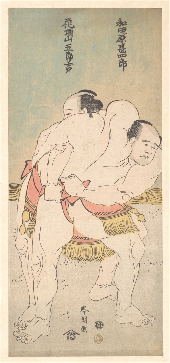 Sumo-bryterne Wadagahara Jinshirō og Kachōzan Gorokichi av Katsushika Hokusai