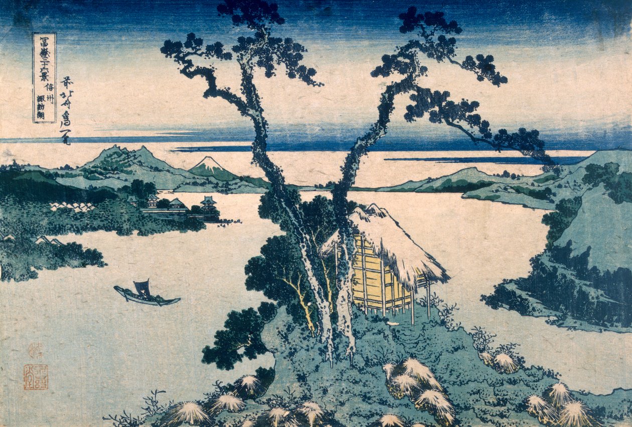 The Suna Lake (farget treblokktrykk) av Katsushika Hokusai