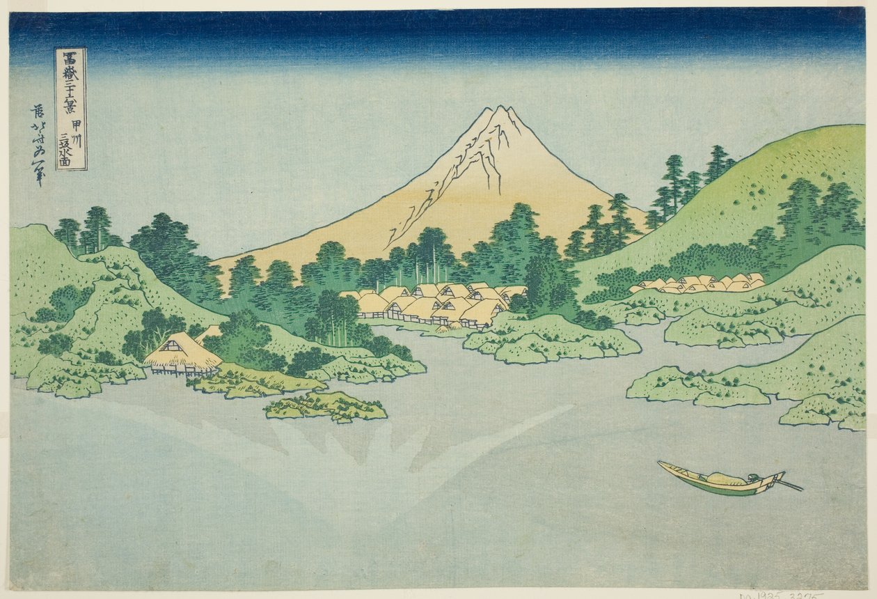 Tess rfa tilbake f te wate r hos Misaka-medlem Old sake P Lovinse (gammel sake Misaka vannoverflate), fra tee-serien s `` Tirty Mr. x Views Of Mount Fuji Rokukatsura)” av Katsushika Hokusai