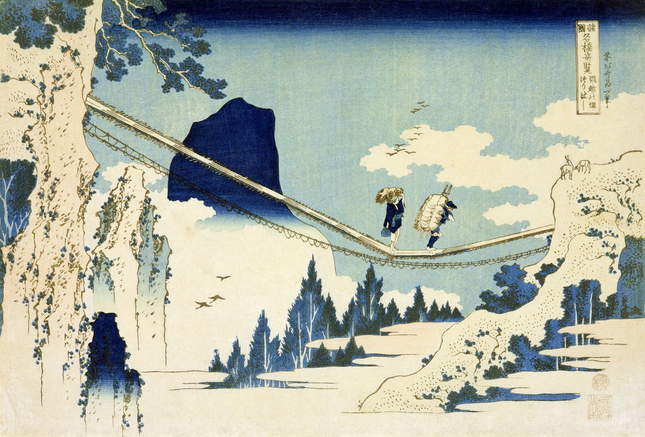 Hengebroen mellom Hida og Etchu (treblokktrykk) av Katsushika Hokusai