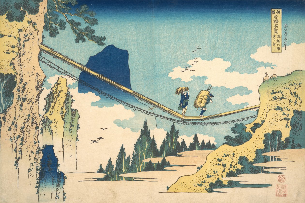 Hengebroen på grensen til Hida og Etchu-provinsene Hietsu no sakai tsuri..., ca. 1830. av Katsushika Hokusai