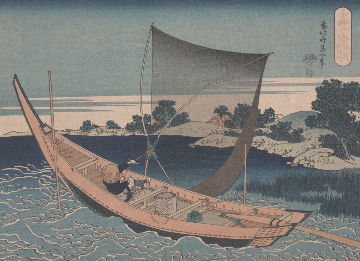 Tone-elven i Shimosa-provinsen av Katsushika Hokusai