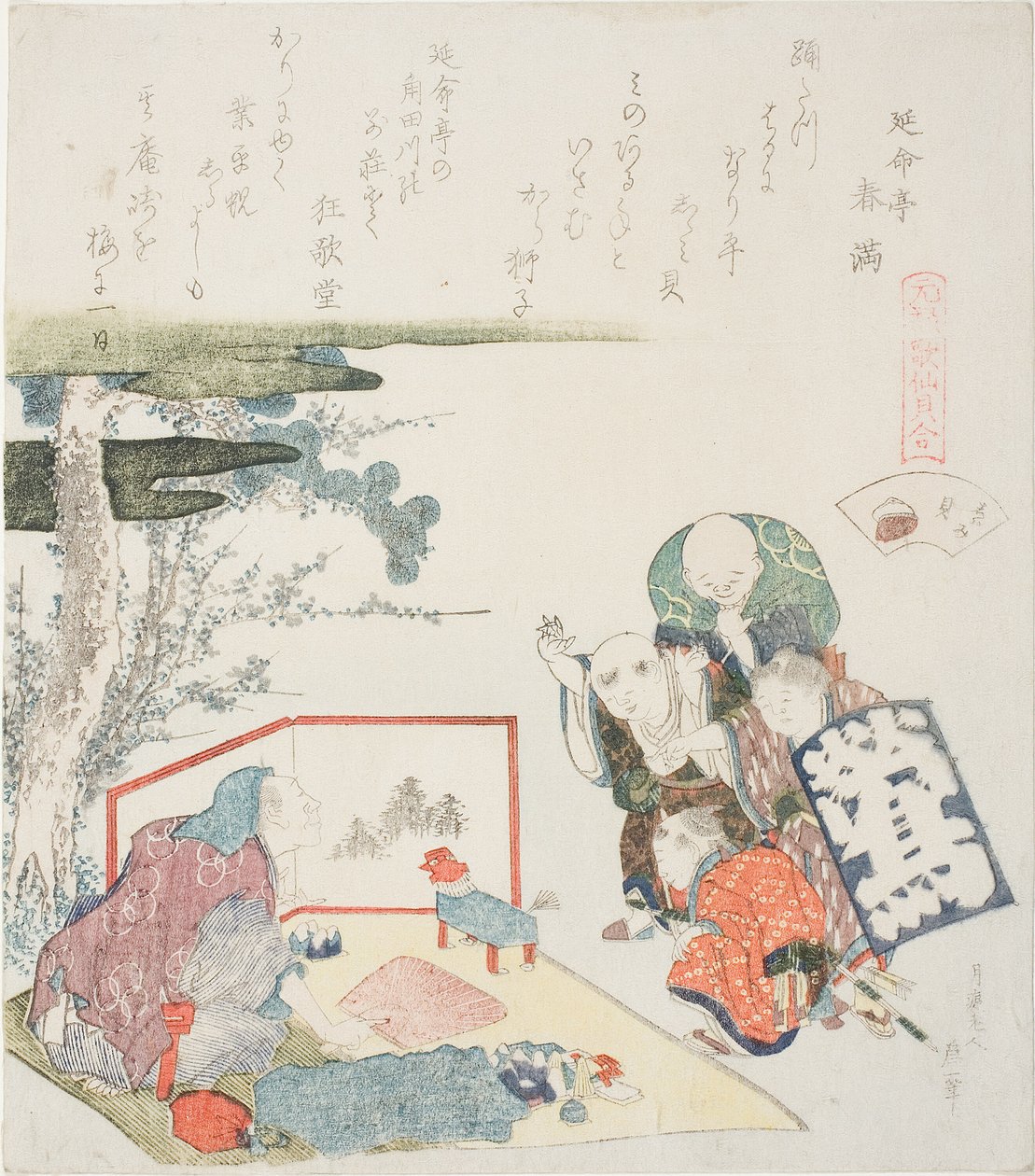Leketøyselgeren, illustrasjon for The Fresh-Water Clam (Shijimigai), fra serien "A Matching Game with Genroku-period Poem Shells (Genroku kasen kai awase)" av Katsushika Hokusai
