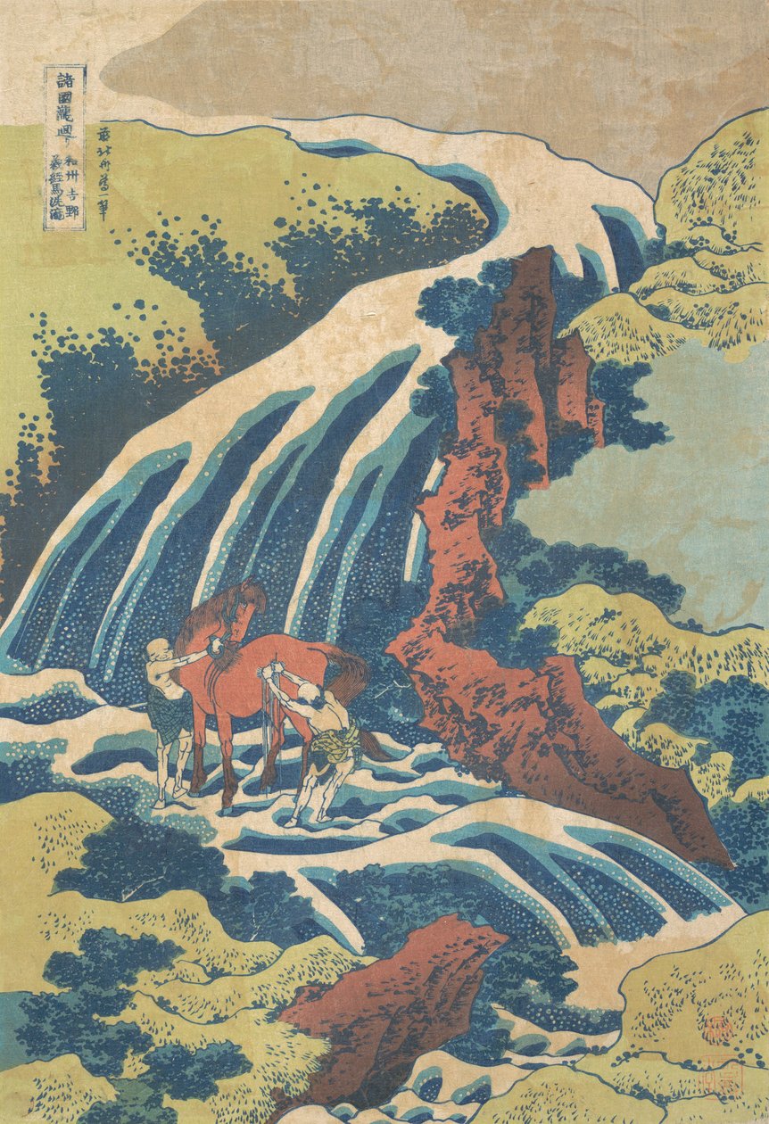 Fossen der Yoshitsune vasket hesten sin ved Yoshino i Yamato-provinsen Washu Y..., ca. 1832. av Katsushika Hokusai