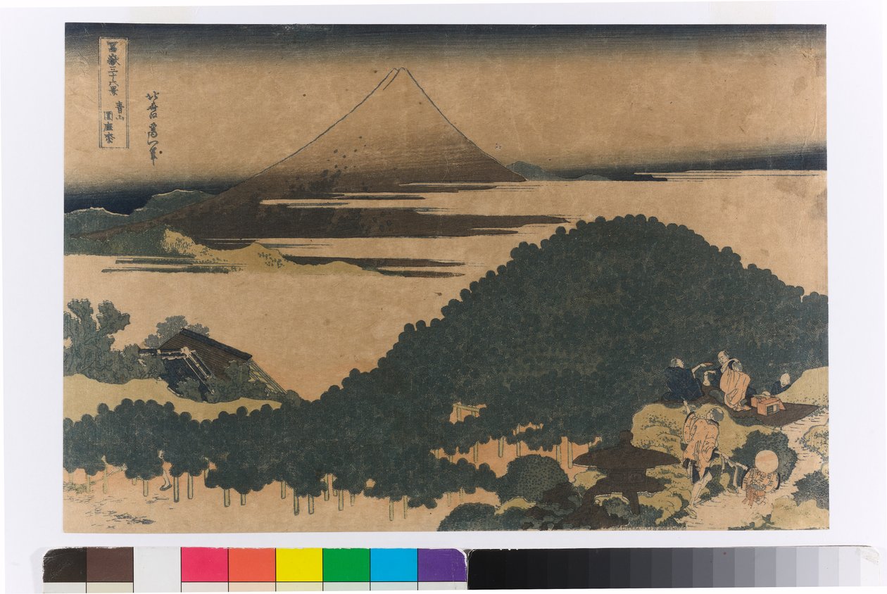  av Katsushika Hokusai
