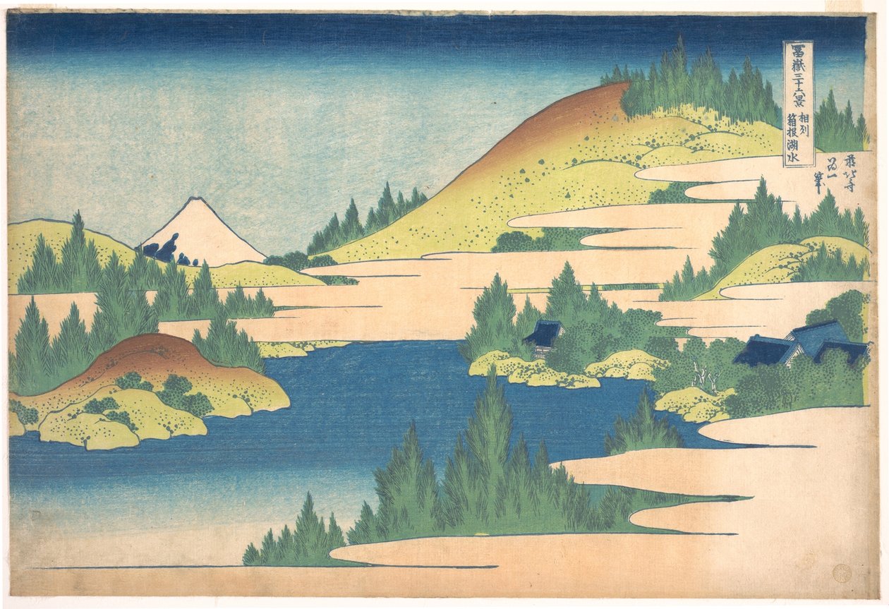 Innsjøen Hakone i Sagami-provinsen fra en serie 36 utsikt over Mount Fuji, 1830-1833 av Katsushika Hokusai
