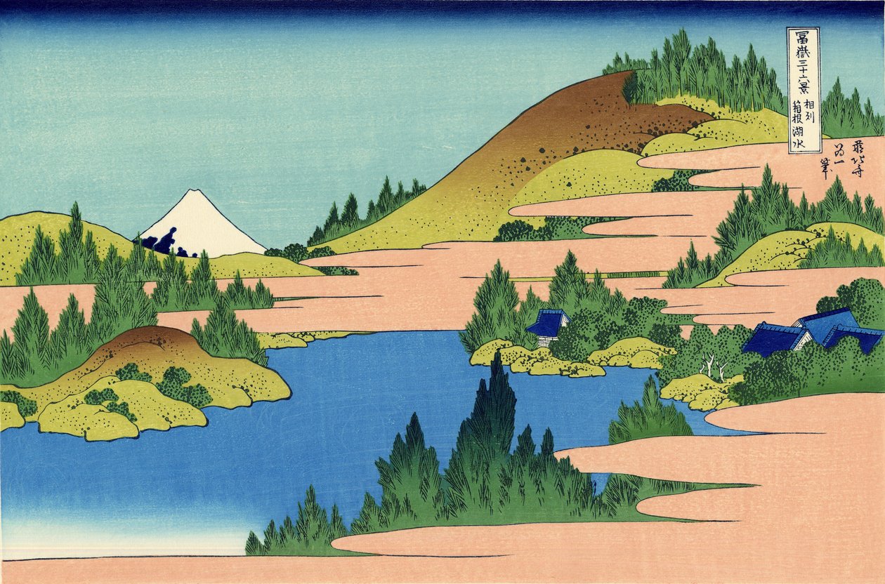 The lake of Hakone in the Segami province, c.1830 (woodblock print) av Katsushika Hokusai