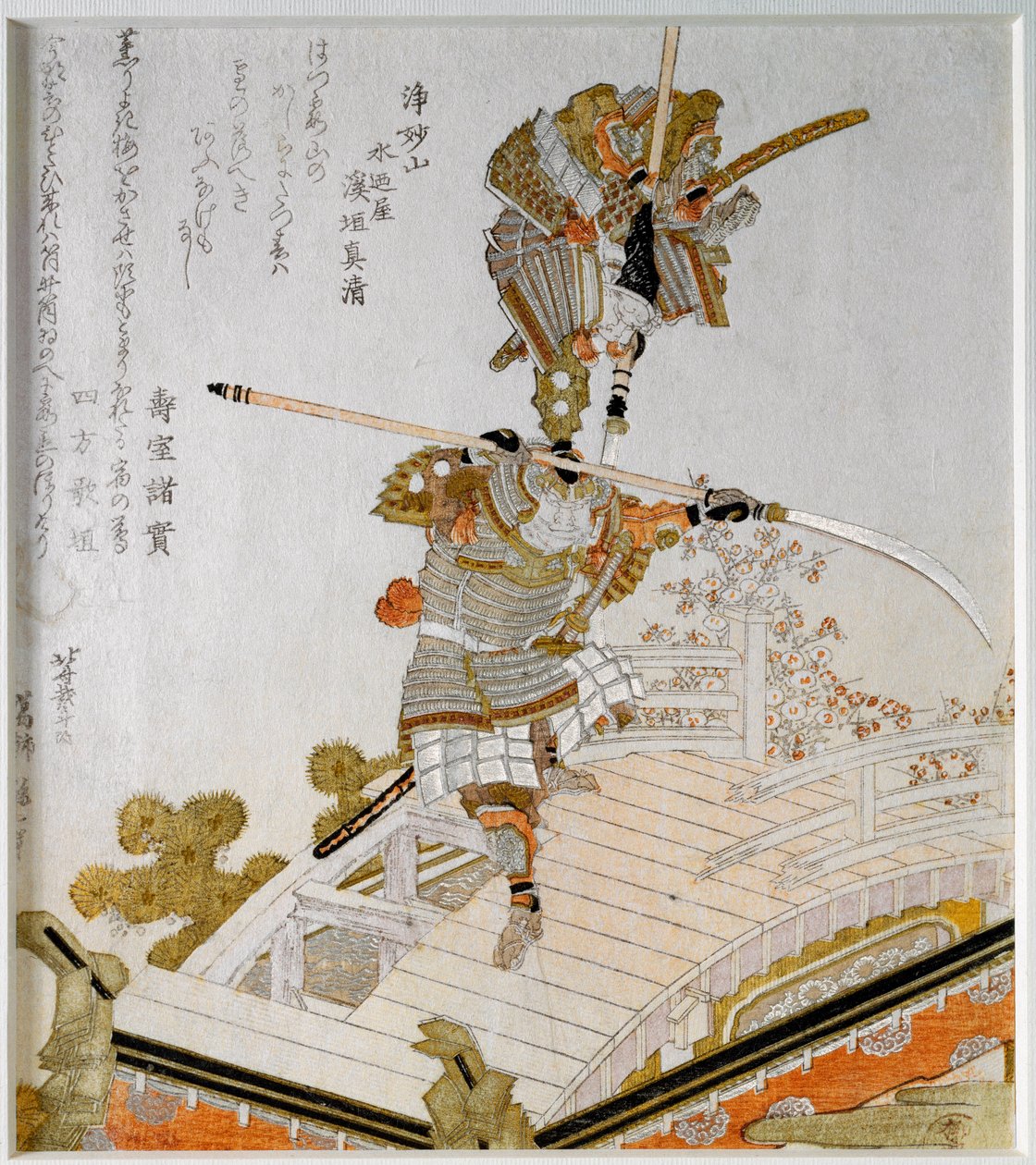 Det legendariske slaget ved Samurai Minamoto no Yoshitsune (1159-1189) mot Saito Musashibo Benkei, buddhistmunk på 1100-tallet på broen til Gojo a Kyoto japansk trykk "Surimono Nishiki-e" "(Surimono Nishiki e) av Katsushika Hokusai (176000) ) -1849) S av Katsushika Hokusai