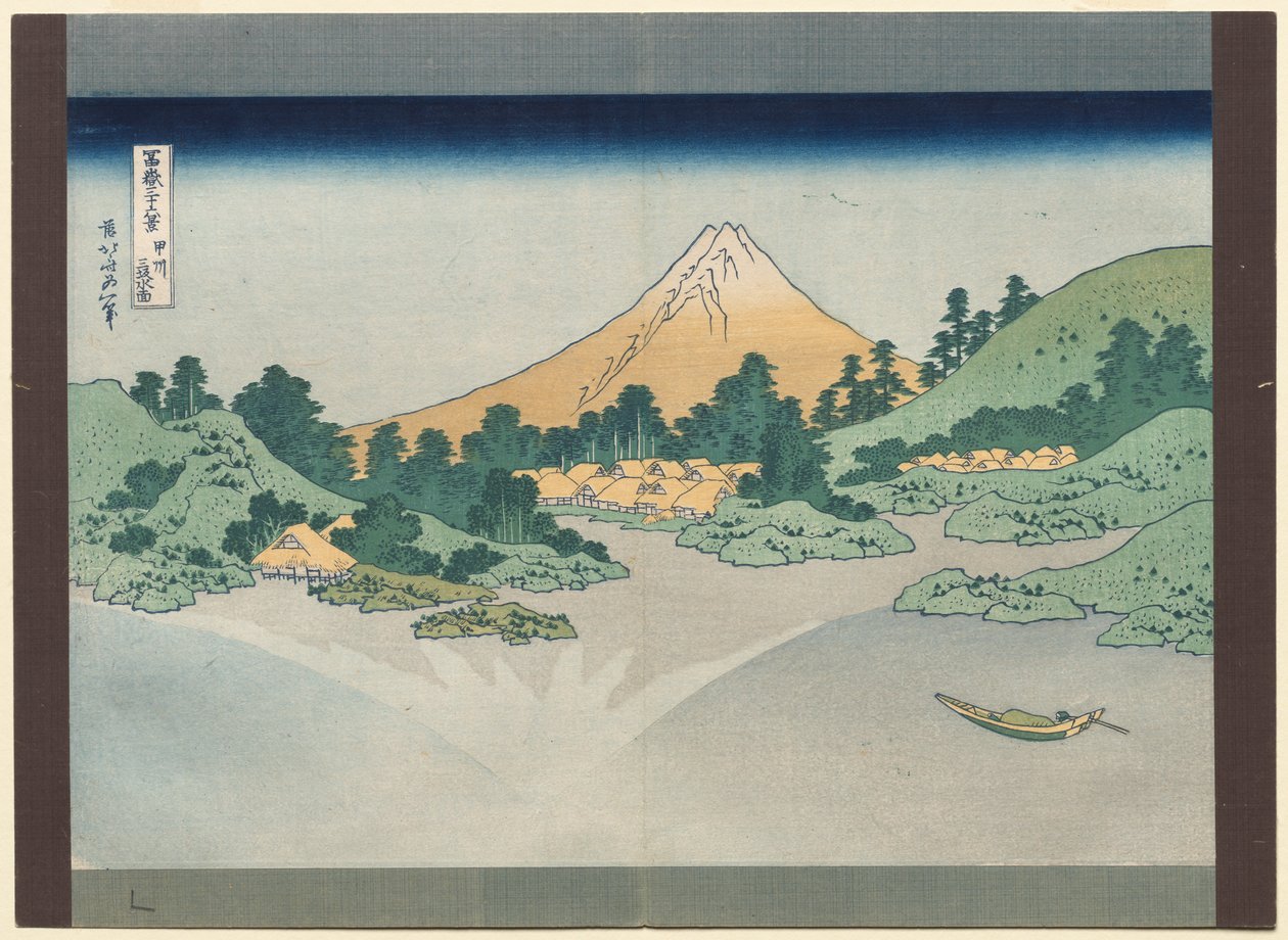 Trettiseks utsikter over Fuji-fjellet: Overflaten av innsjøen Misaka i Kai-provinsen av Katsushika Hokusai