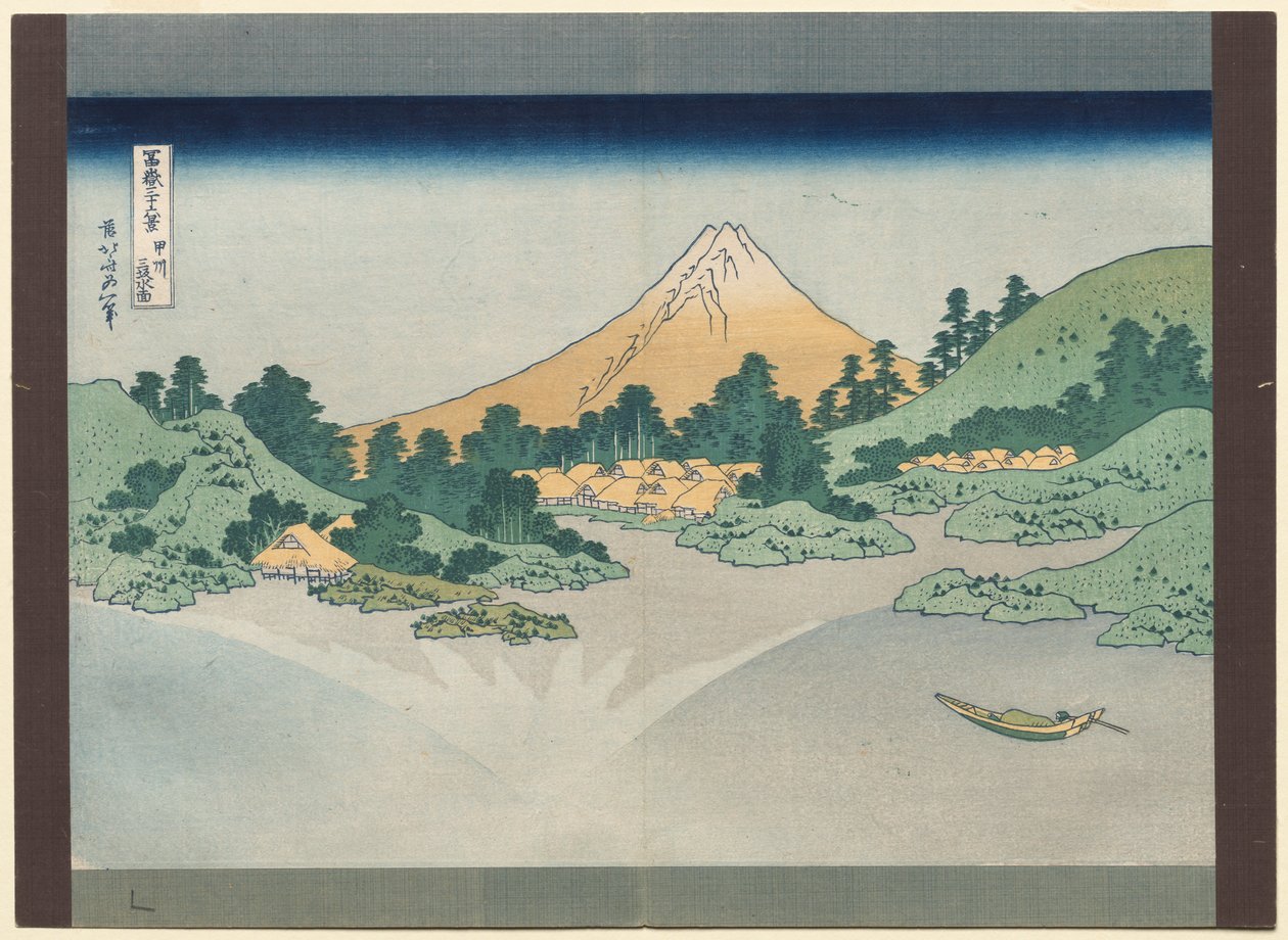Trettiseks utsikter over Fuji-fjellet: Overflaten av Misaka-sjøen i Kai-provinsen, tidlig på 1830-tallet. av Katsushika Hokusai