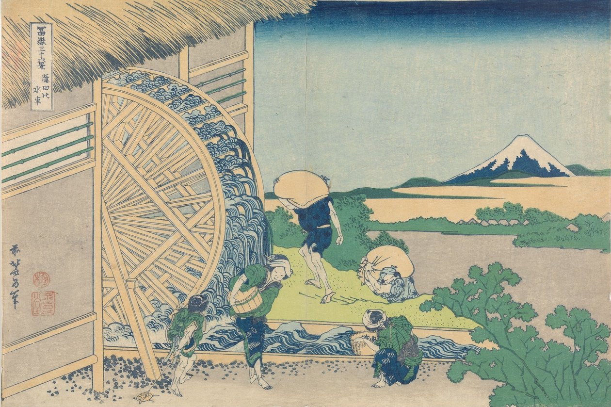 36 utsikter over Fuji-fjellet av Katsushika Hokusai