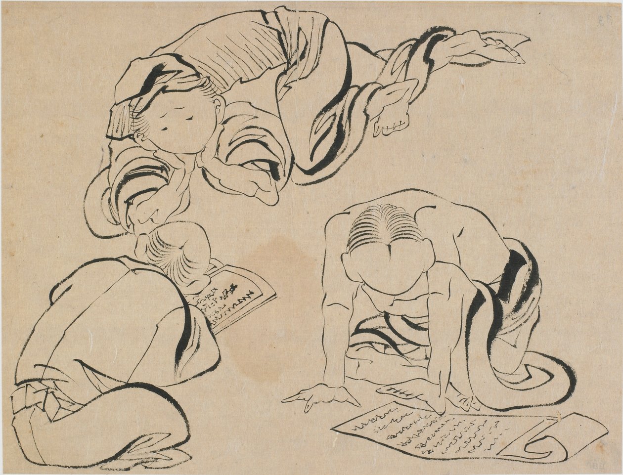 Tre figurer som leser, slutten av 1700-begynnelsen av 1800-tallet. av Katsushika Hokusai