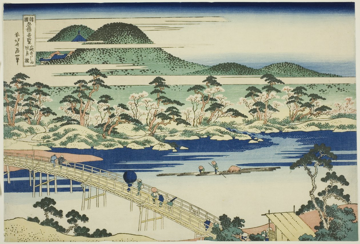 Togetsu-broen ved Arashiyama i Yamashiro-provinsen (Yamashiro Arashiyama no Togetsukyo), fra serien "Uvanlige utsikter over kjente broer i forskjellige provinser (Shokoku meikyo kiran)" av Katsushika Hokusai