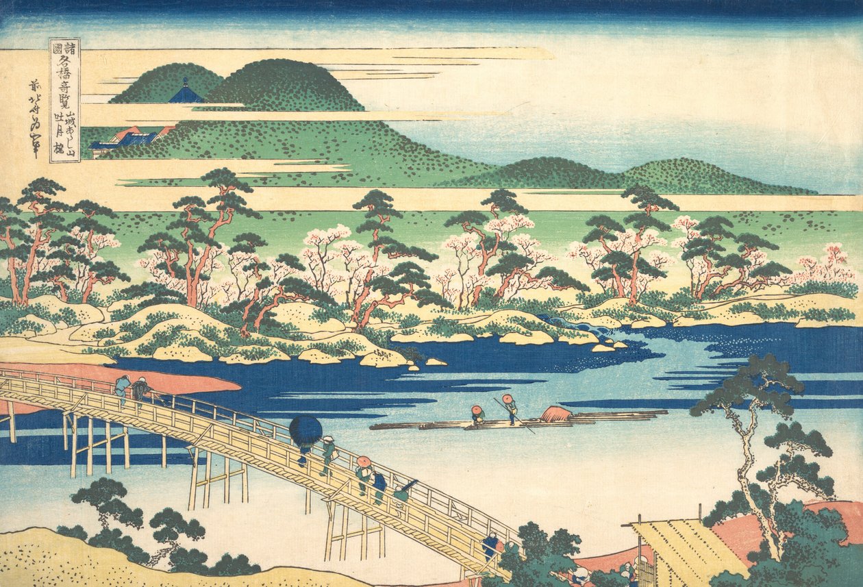 Togetsu Bridge ved Arashiyama i Yamashiro, fra serien Remarkable Views of Bridges..., ca. 1830. av Katsushika Hokusai