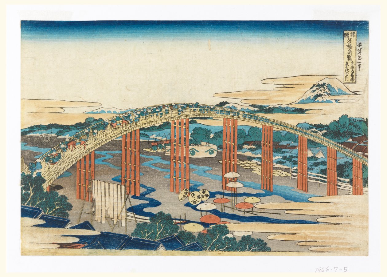 Urbanisering Okazaki, Yahagi no Hashi P Lovinse s) av Katsushika Hokusai