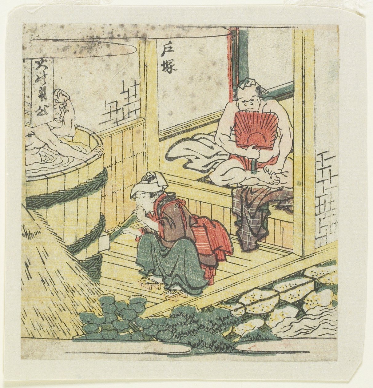 Totsuka, ca. 1804 av Katsushika Hokusai