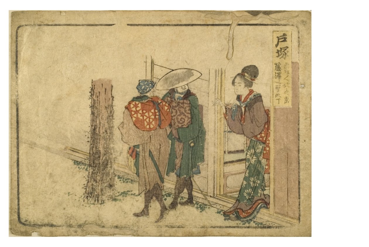 Totsuka stasjon på Tokaido Way fra Surimono Tokaido-serien, ca. 1800-04 (treblokk på papir) av Katsushika Hokusai