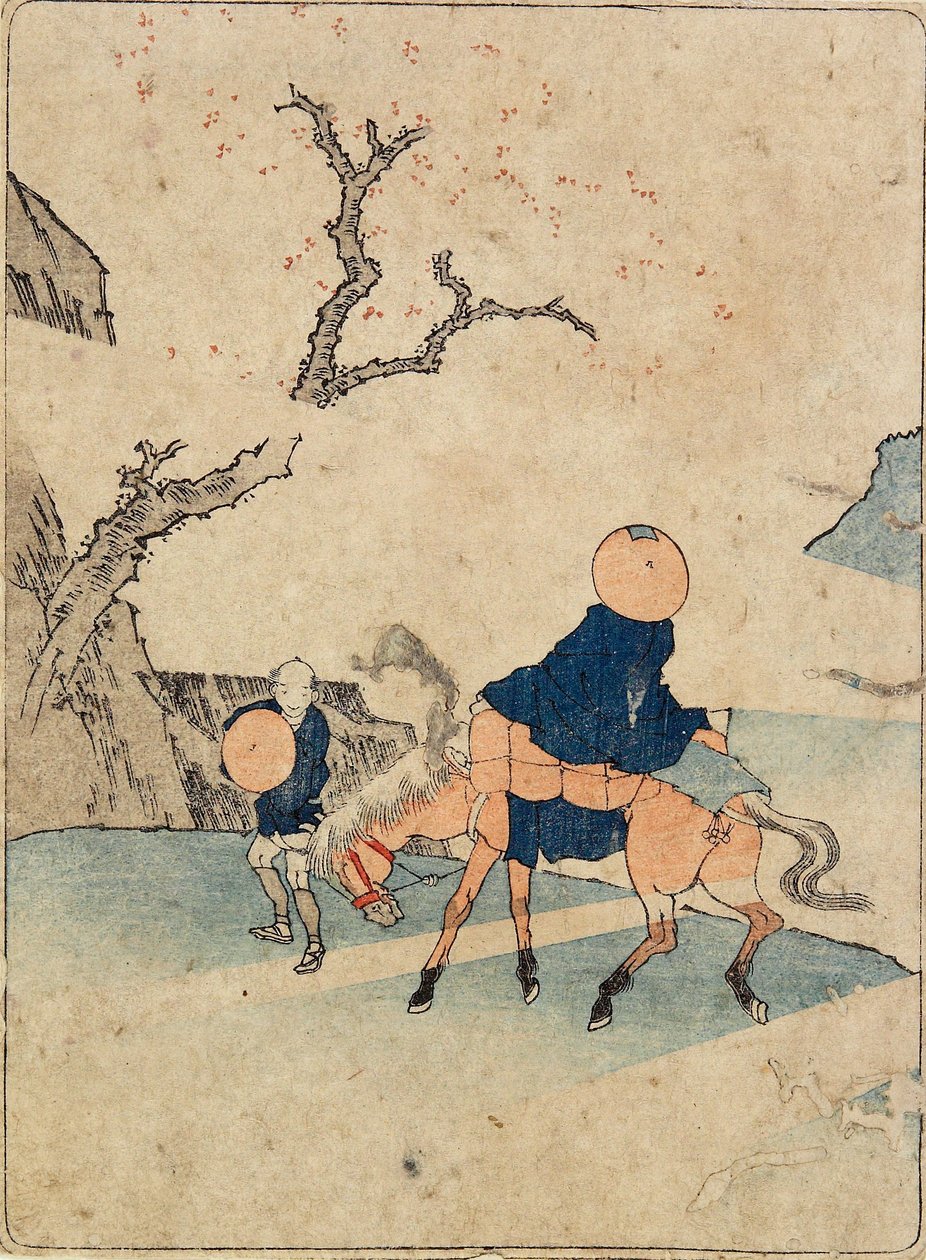 Reisende til hest under et blomstrende kirsebærtre av Katsushika Hokusai