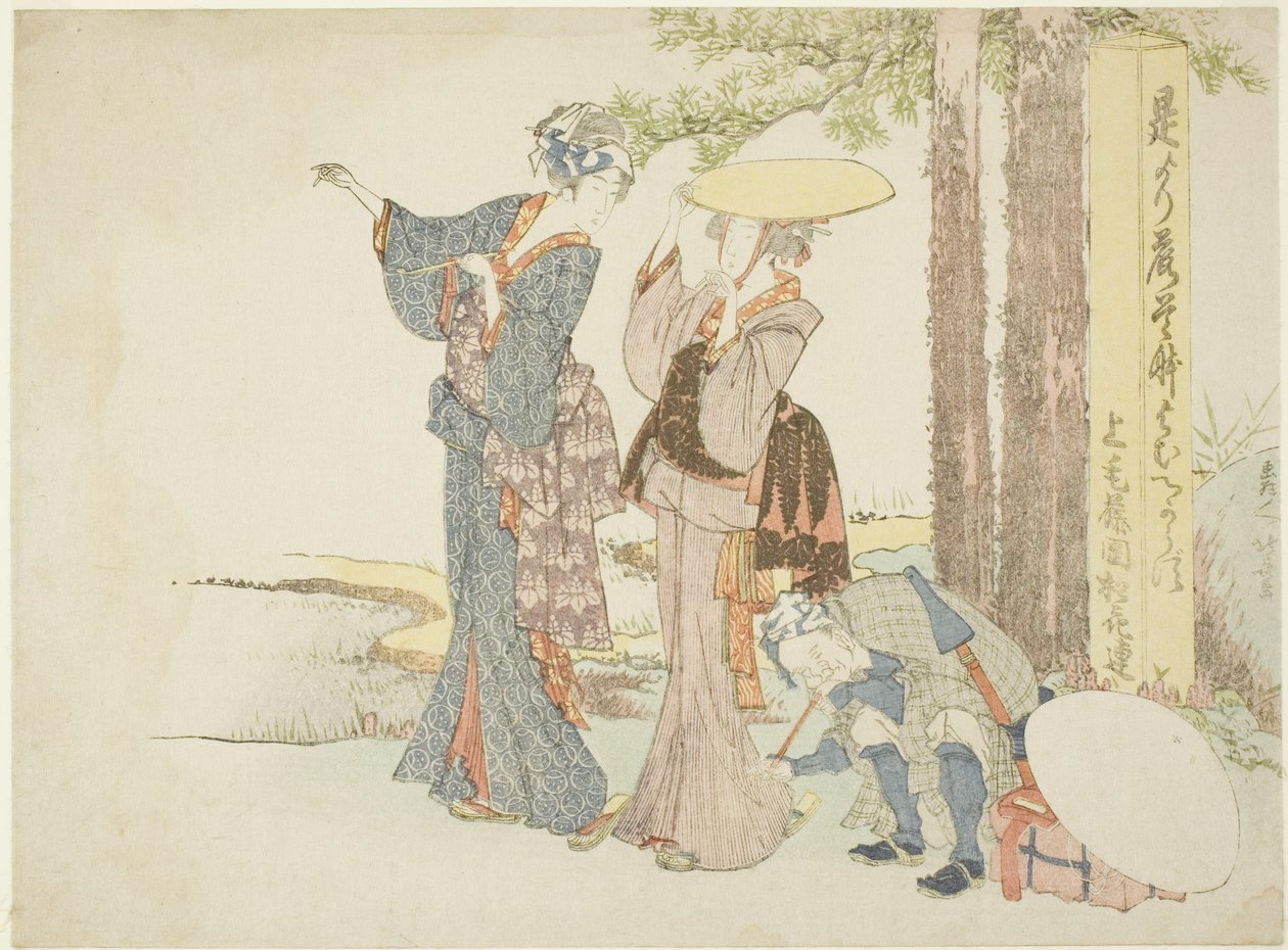 Reisende som stopper ved en milepost av Katsushika Hokusai