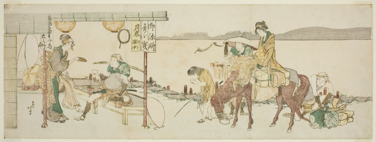  av Katsushika Hokusai