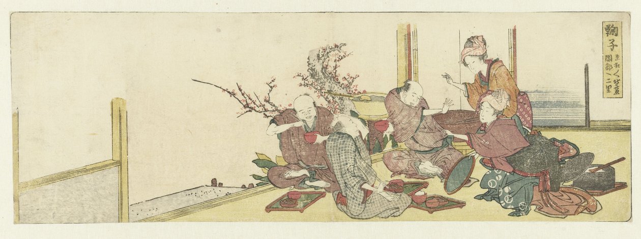 Reisende på en restaurant på Mariko av Katsushika Hokusai