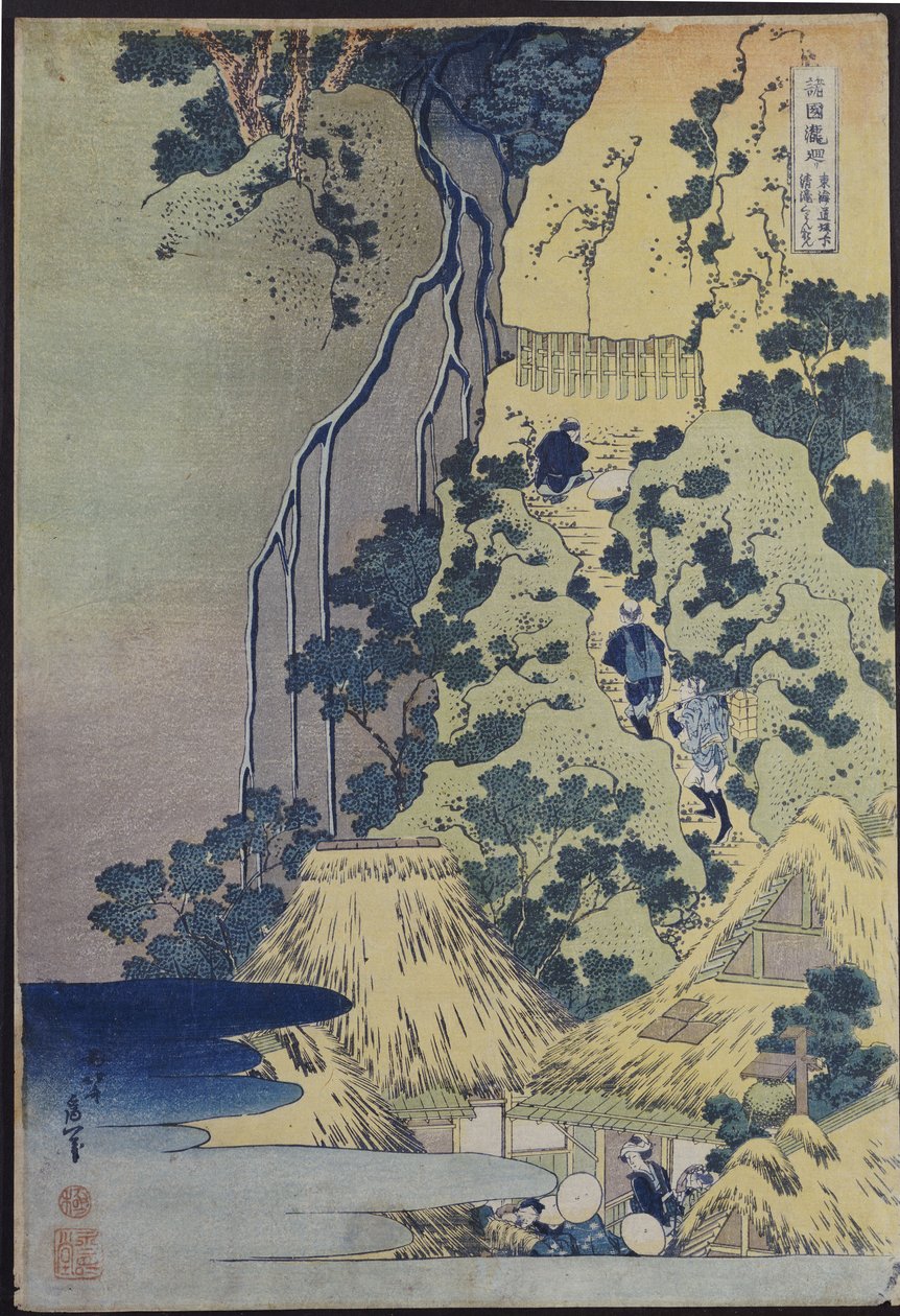 Reisende som klatrer opp en bratt bakke for å hylle en kannon-helligdom i en hule ved fossen av Katsushika Hokusai