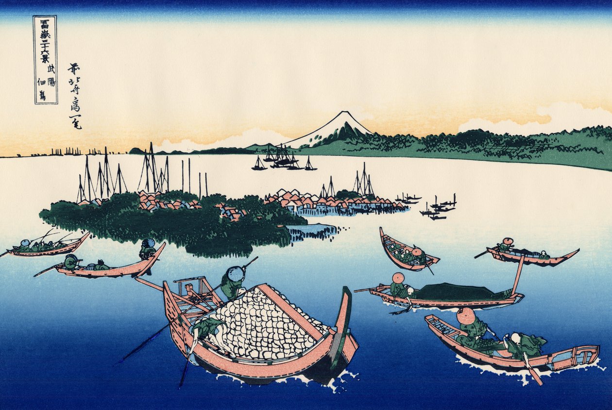 Tsukada-øya i Musashi-provinsen, ca. 1830 (treblokktrykk) av Katsushika Hokusai