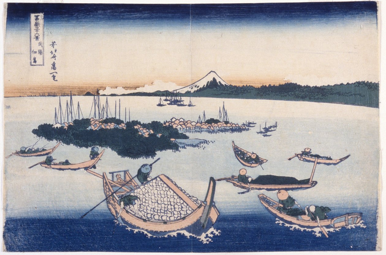 Tsukuda Island i Musashi-provinsen (farget treblokktrykk) av Katsushika Hokusai