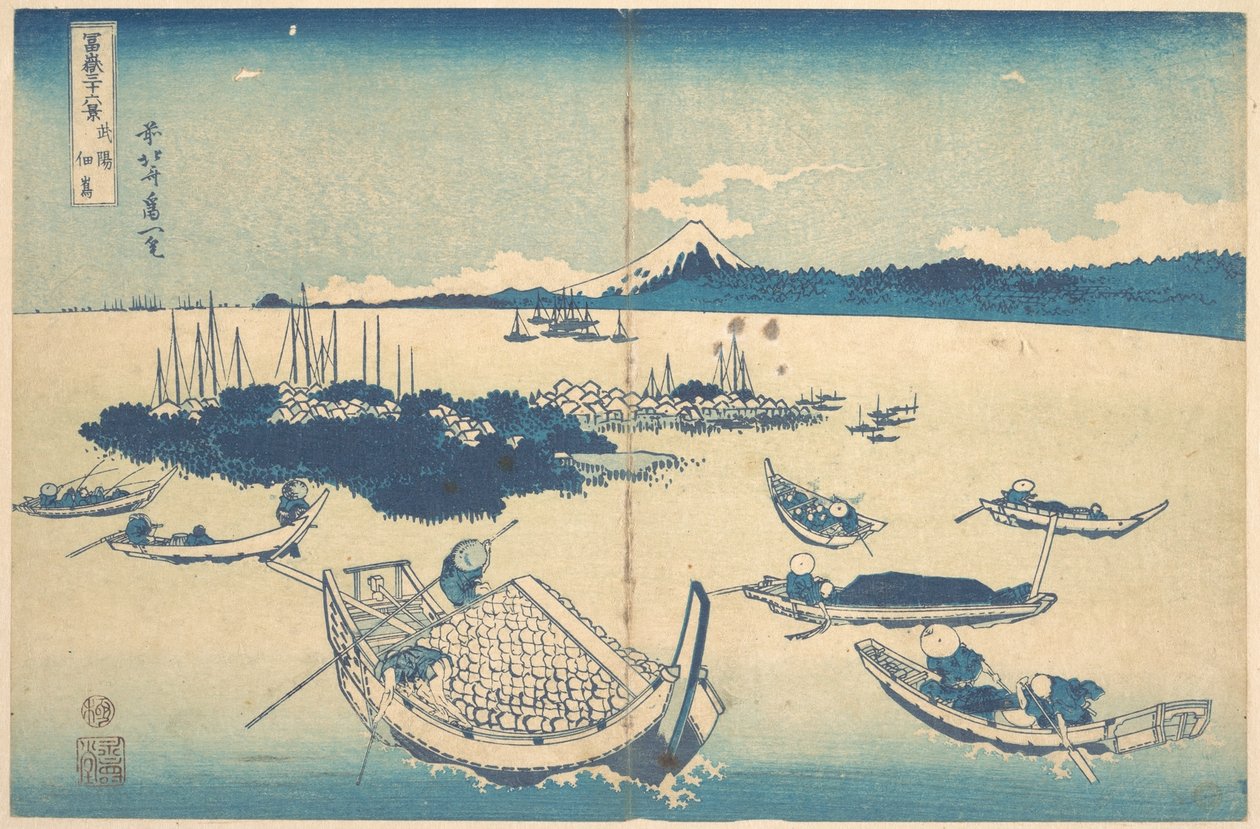 Tsukudajima i Musashi-provinsen (Buyō Tsukudajima), fra serien «De tretti-seks utsiktene over Fuji-fjellet» (Fugaku sanjūrokkei) av Katsushika Hokusai