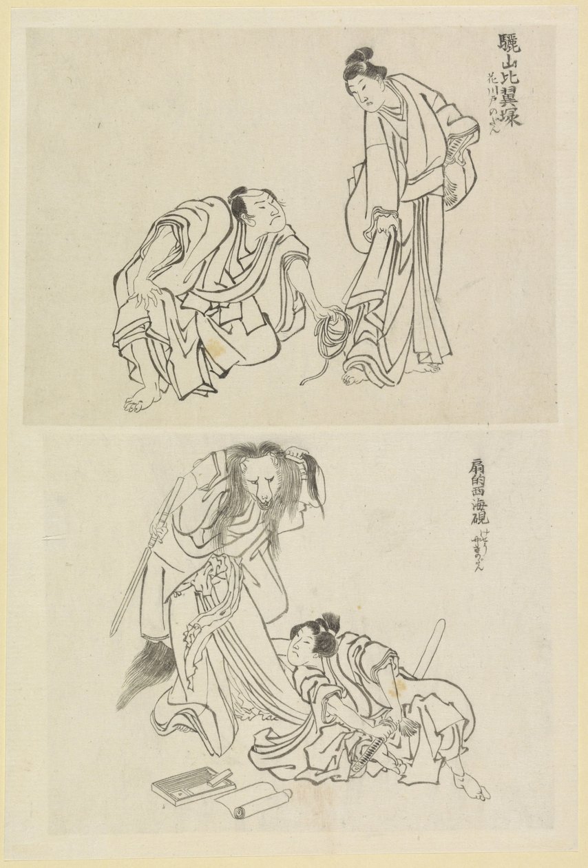 To scenescener, en med en mann og en kvinne og en med en mann og en revekvinne av Katsushika Hokusai
