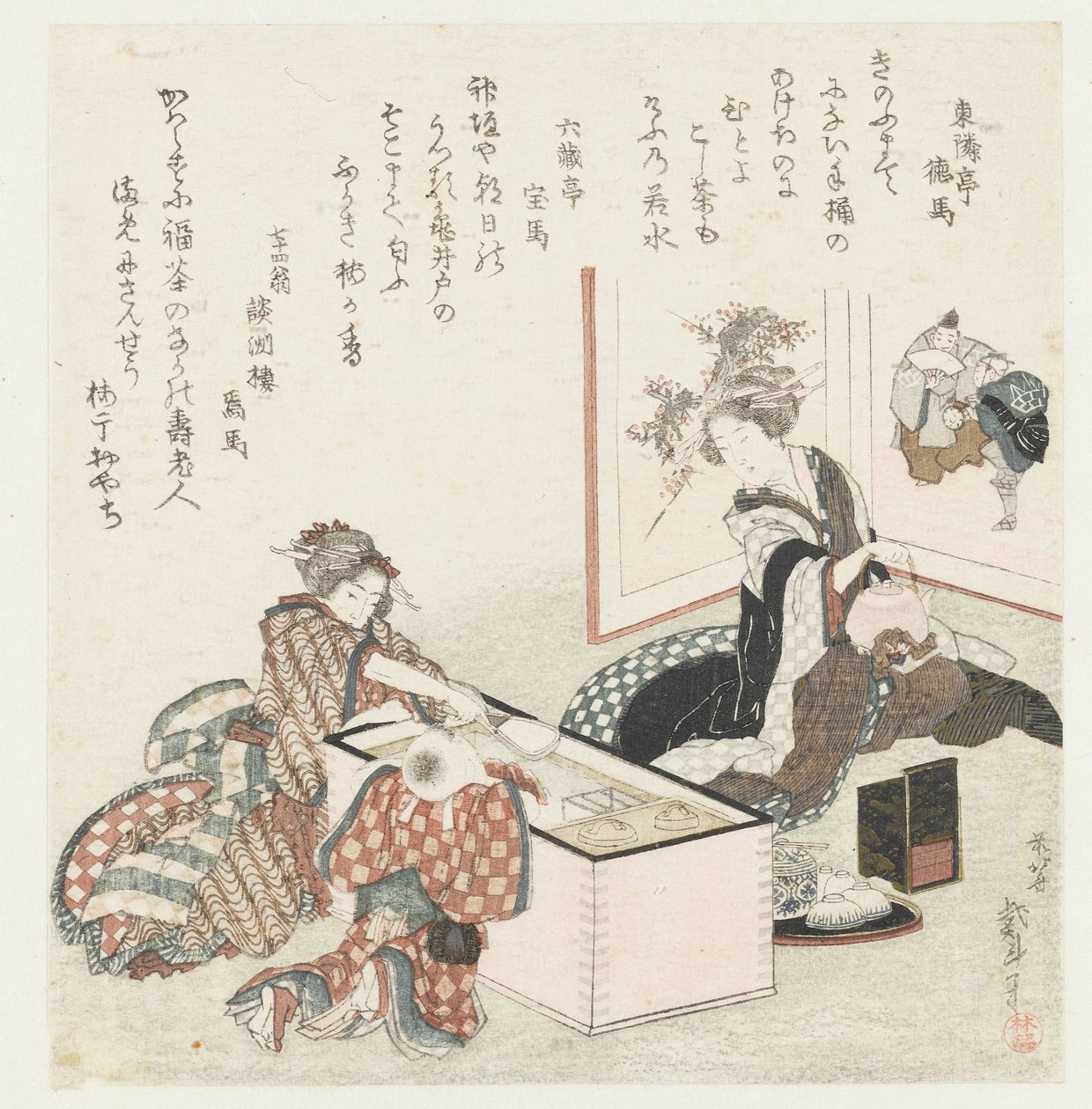 To kvinner og en gutt ved gnagskålen av Katsushika Hokusai