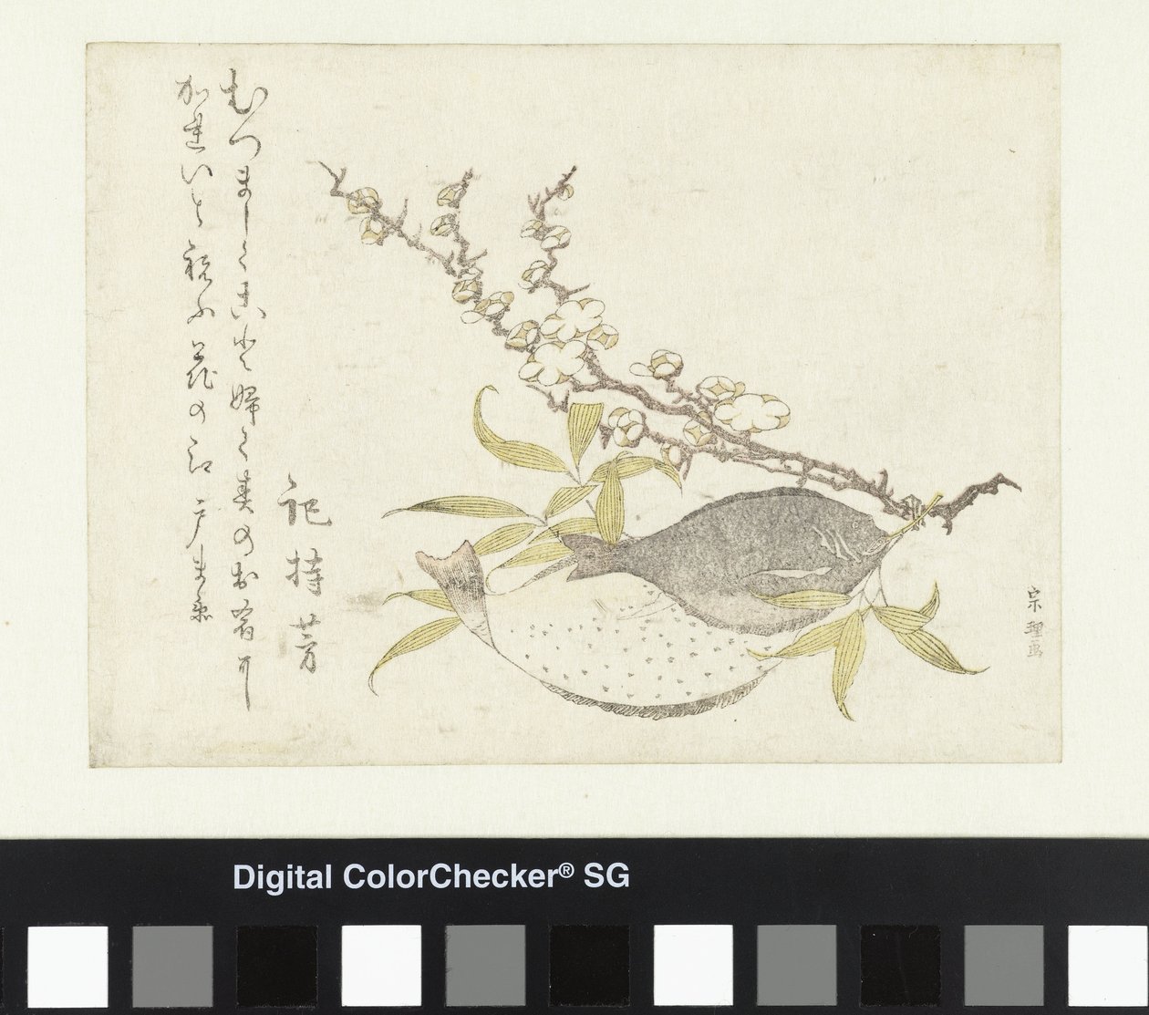 To flatfisk og plomme av Katsushika Hokusai