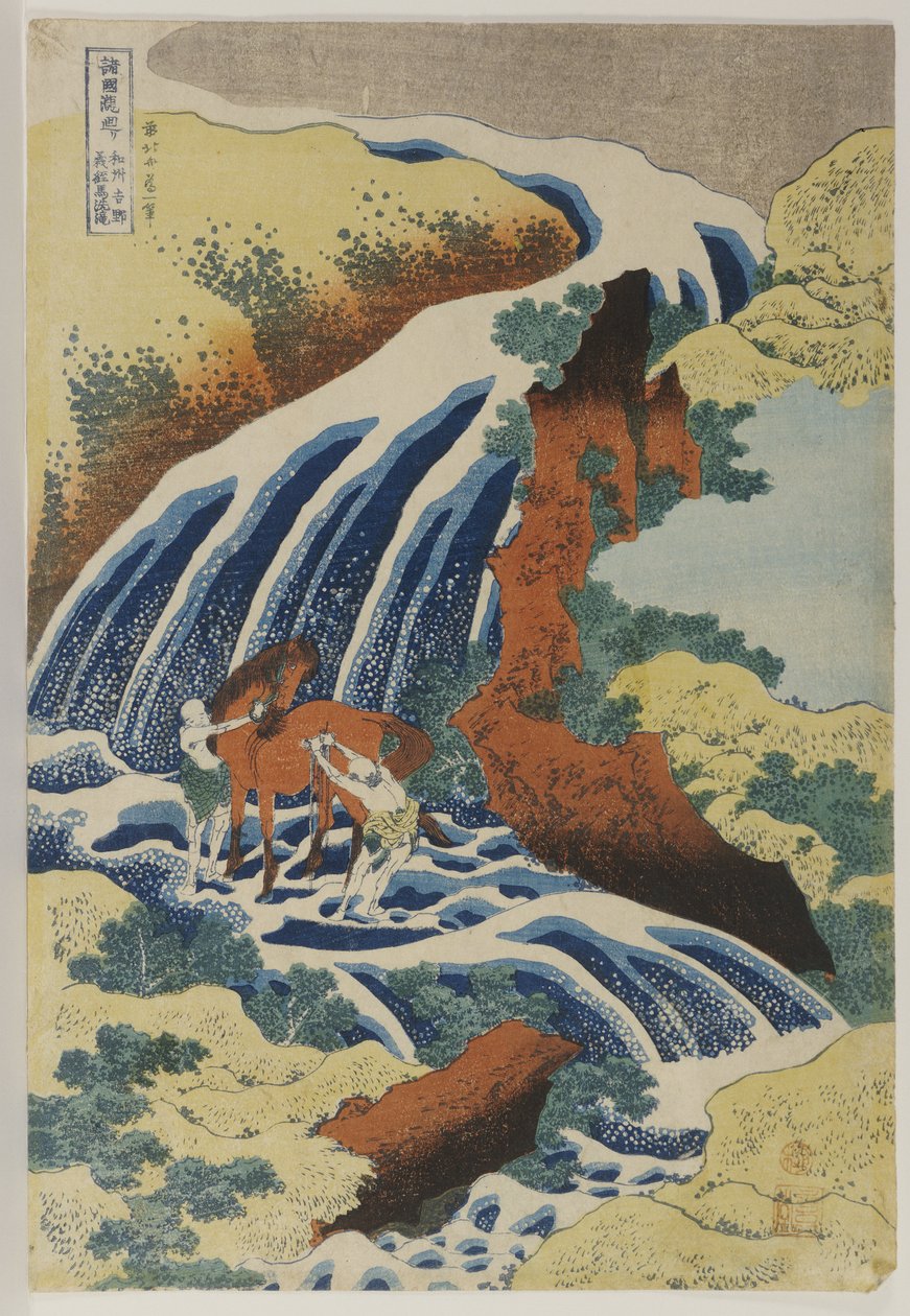 To menn vasker en hest i en foss av Katsushika Hokusai