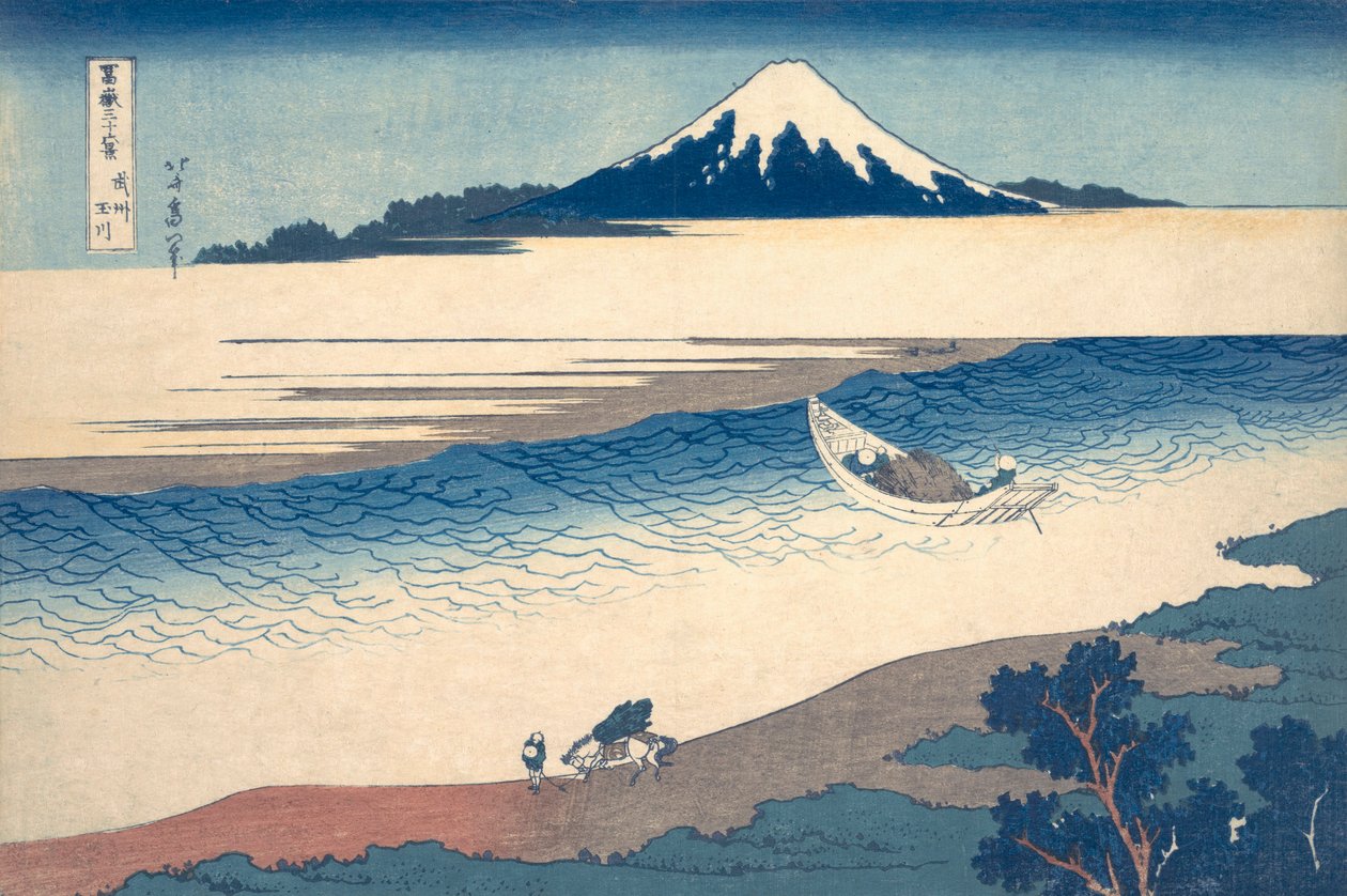 Ukiyo-bilde P Hayashi t av te tamari ver plan d Mt. Fuji av Hokusai av Katsushika Hokusai